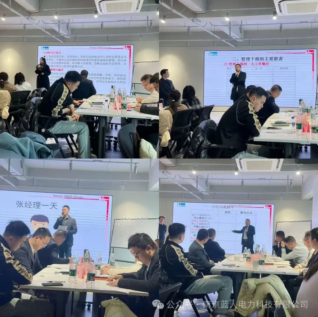 培訓2.jpg 培訓2.jpg