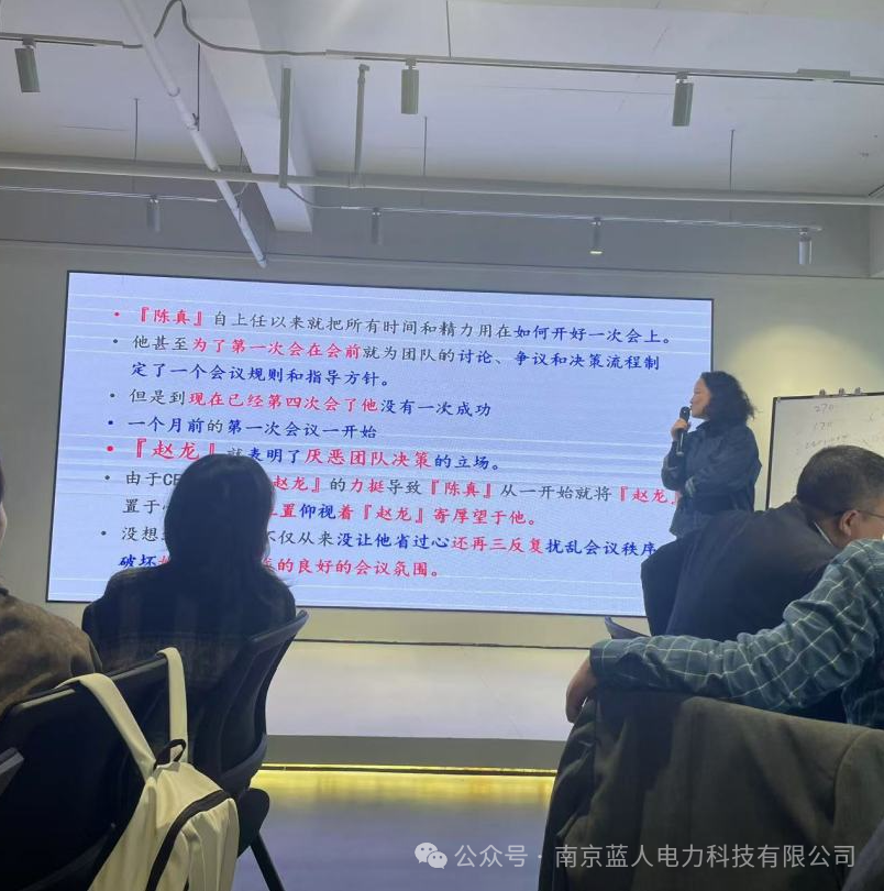 培訓人2.jpg 培訓人2.jpg