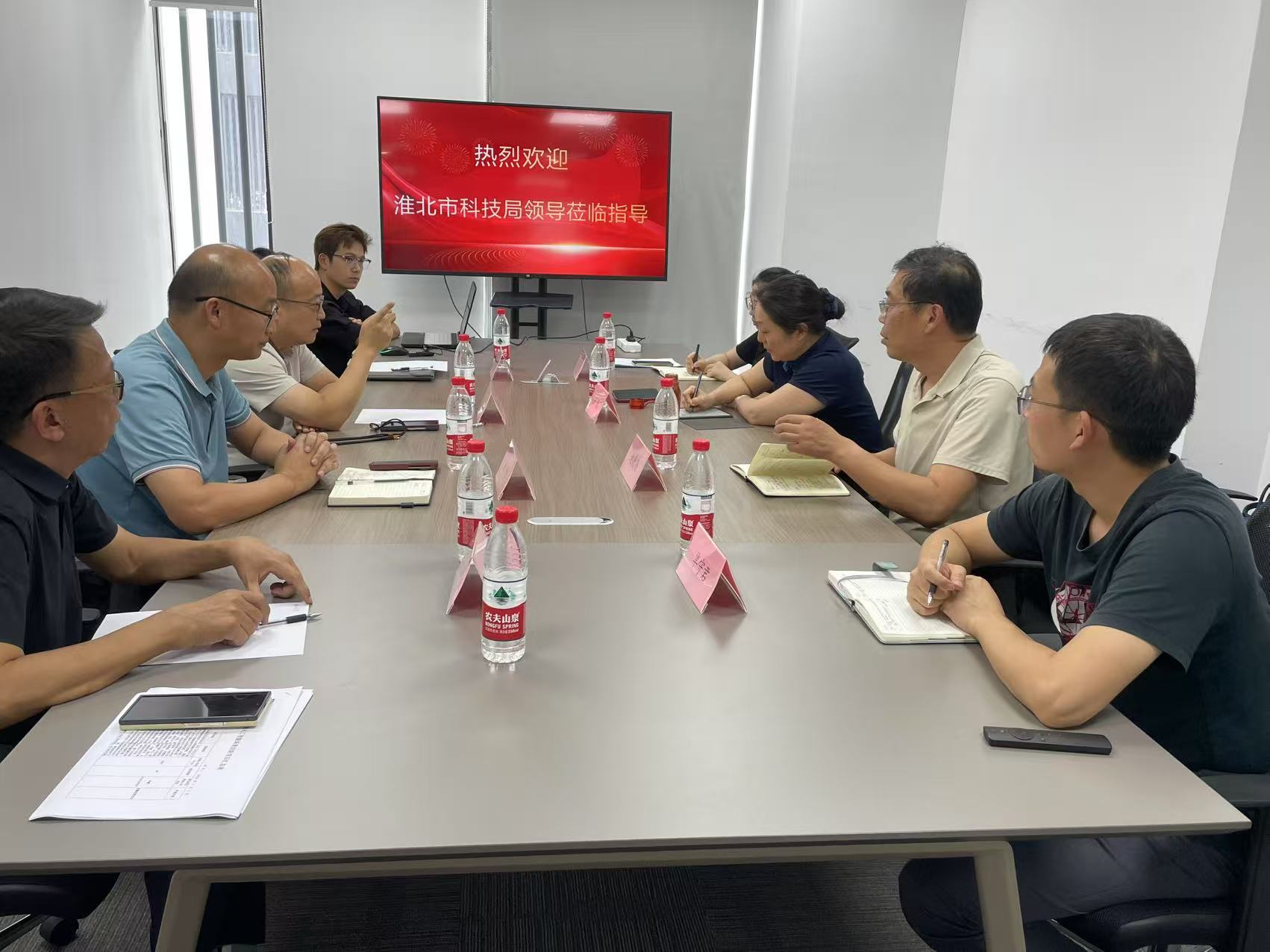 政企攜手謀創(chuàng)新 共繪發(fā)展新藍圖丨熱烈歡迎淮北市科技局領(lǐng)導(dǎo)蒞臨我司指導(dǎo)！